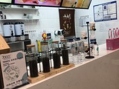 -沏佰杯(金元宝店)