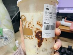 -LELECHA乐乐茶(上海五角场万达广场店)