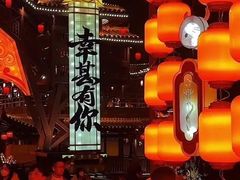 -武汉园博园(武汉自然博物馆)