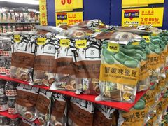 -麦德龙(京顺路商场店)