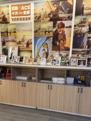 -贝影FACE亲子摄影(宁波区总店)