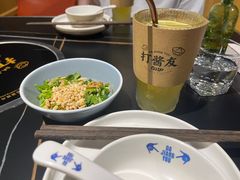 -打酱友•斑鱼海鲜粥火锅(吴桥店)