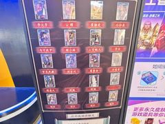 -暴风岛沉浸式体验馆(百联世纪店)