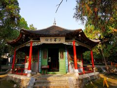 -南阳卧龙岗武侯祠