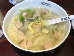 -熙盛源(凤凰街店)