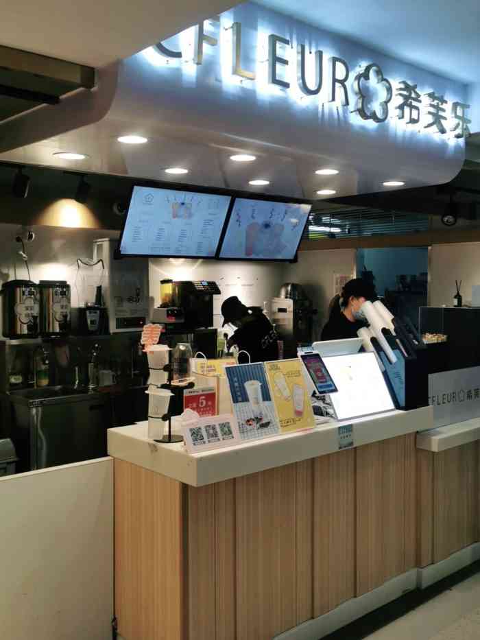 "-大众点评移动版