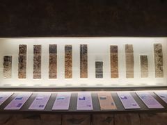 -中国农业博物馆
