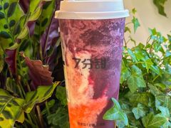 -7分甜(雨花客厅店)
