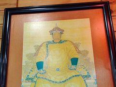 -大清花饺子(山庄店)