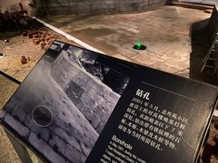 -元代水闸遗址博物馆