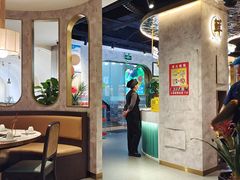 -真亦味鲜货火锅(长江路店)