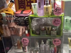 -崇光百货(尖沙咀店)