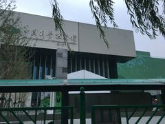 -中国科学技术馆影院