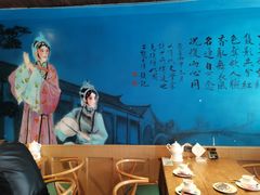 -芳芳私房菜·精做淮扬菜(承德路店)