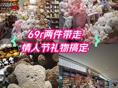 -The Green Party(嘉里中心店)