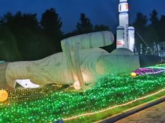 -济南国际园博园