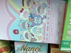 -九木杂物社(大东方百货店)