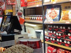 零售区-黑色经典臭豆腐·湖南特产(步行街店)