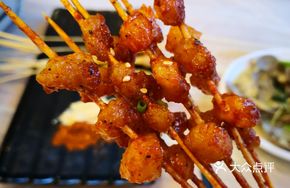 Tofu with Beef Tallow