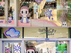 -深圳来福士广场