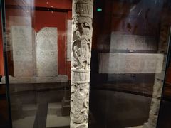 -徐州汉画像石艺术馆