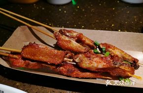 Dry-Baked Chicken Wings