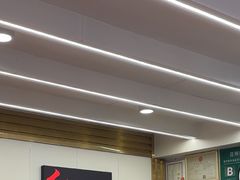 -红豆园(文林街店)