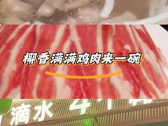 -金光华广场