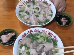 -小辫子羊肉面馆(周东店)