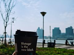 -BLATAGE COFFEE