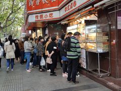 -白玉兰食品(汇联商厦店)