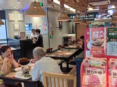 -豪享来中西餐厅(隆昌店)