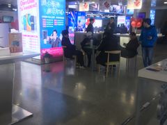 -中国移动(元通大厦营业厅)