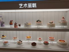 -好利来(紫竹院店)