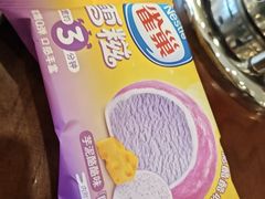 -湛山花园酒店-自助餐厅