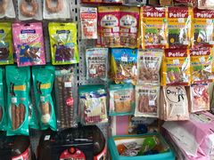 -瑞派宠物医院·24h·骨外科·皮肤科·全科宠物医疗转诊中心(沈阳浑南院)