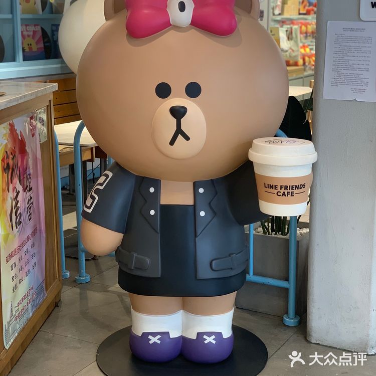 老牌网红LINE FRIENDS依然火爆🔥
