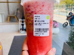 霸气芝士草莓-奈雪的茶(鄞州万达店)