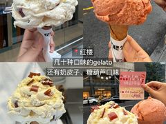 -李犟大爆鳝面·手工蟹黄包(湖滨西湖店)