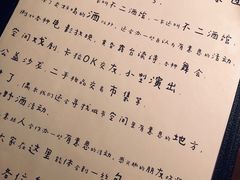 -阿梅·Oh Mary