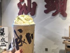 -成川茶店·潮汕工夫浓茶(万象店)