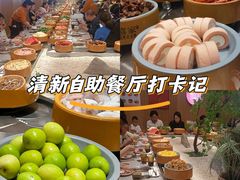 -喜家自助小火锅(乐客城店)