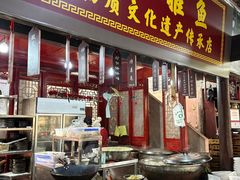 -土砂锅生态山庄·非遗砂锅雅鱼