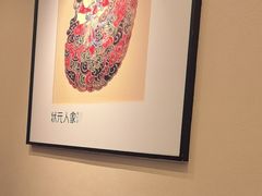 -状元人家·公园别墅衡东土菜(溪悦荟店)