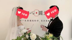 点击看大图 -金夫人婚纱摄影(华南店)