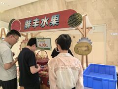 -杭州平安悦坊 PAFC LIVING