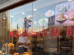 -德兴馆(广东路总店)