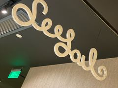 -Seesaw Coffee(环贸iapm店)