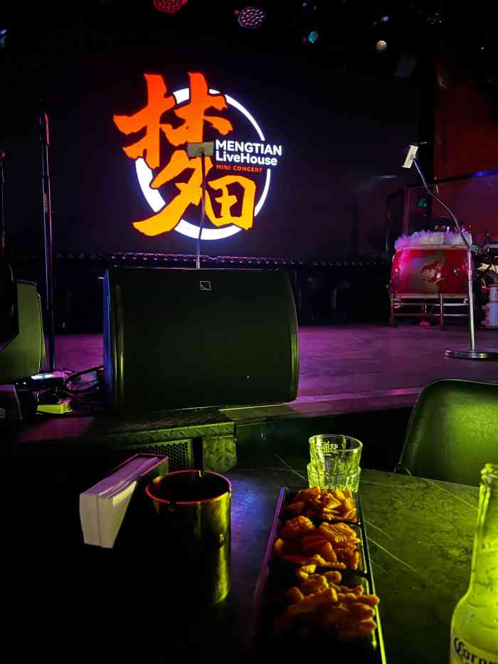 梦田音乐(莲花店)-"现场的歌手开唱后整个气氛就起来了,周末过.