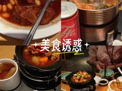 -谷田稻香(佛罗伦萨店)